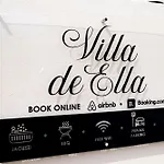 De Ella * 伊利索斯